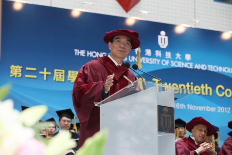 Prof Justin Yifu Lin addresses the Congregation on behalf of the honorary doctorate recipients.