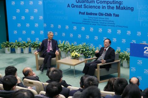  A discussion between Executive Vice-President and Provost Prof Wei Shyy (left) and Prof Andrew Yao.