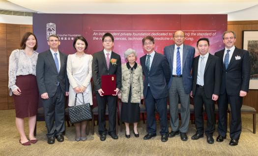  Prof Joseph Hun-wei Lee (fourth right), Vice-President for Research and Graduate Studies, Prof Rosie Young (fifth right), Prof Gyu Boong Jo (sixth right), and other HKUST faculty members