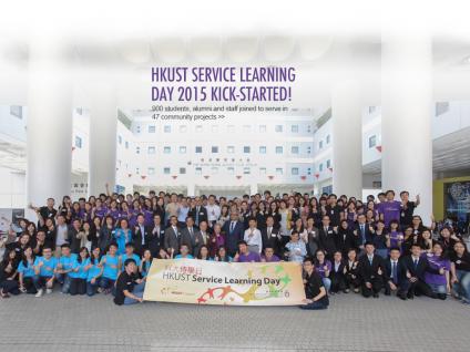 900 students, alumni and staff joined to serve in 47 community projects