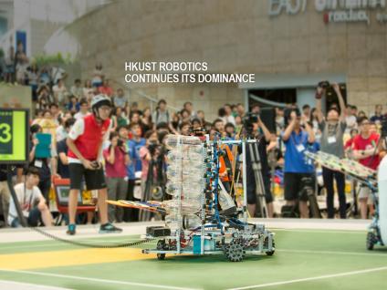 科大机械人比赛代表队连续第五年在全港大专生机械人大赛中夺冠。