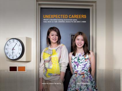HKUST’s diversified learning environment opens many doors as radio celebrities Jessica Ho and Jane Li relate