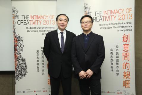 （ 左 起 ） 林 昭 亮 先 生 和 盛 宗 亮 教 授 主 持 「 創 意 間 的 親 暱 」 新 聞 發 佈 會 。	