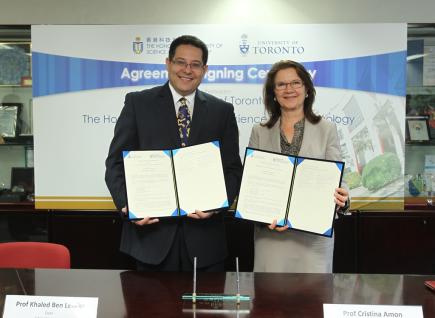 科 大 工 学 院 院 长 李 德 富 教 授 与 多 伦 多 大 学 应 用 科 学 及 工 程 学 院 院 长 Cristina Amon 教 授 于 科 大 签 订 合 作 协 议 。