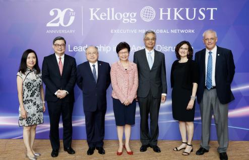  The Chief Executive Mrs Carrie Lam (middle) officiates at the KH 20th Anniversary Management Conference. Other officiating guests are (from left) Ms Judy Au, KH Program Director; Prof Kar Yan Tam, Dean of HKUST Business School; Mr Andrew Liao, HKUST Council Chair; Prof Wei Shyy, Acting President of HKUST; Prof Sally Blount, Dean of Kellogg School of Management, Northwestern University; and Prof Steven DeKrey, Associate Dean of HKUST Business School.