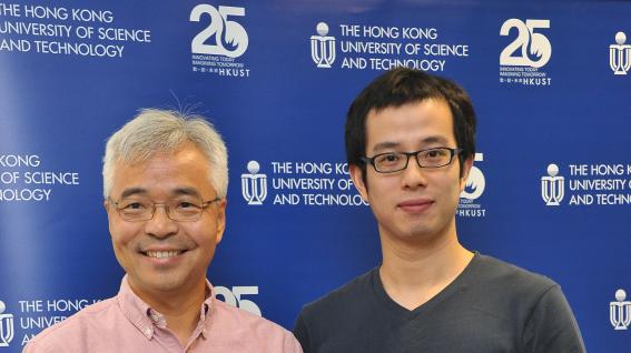  張明傑教授及他的博士研究生曾夢龍與他們的研究論文已於2016年8月25日出版的科學期刊《細胞》中發表