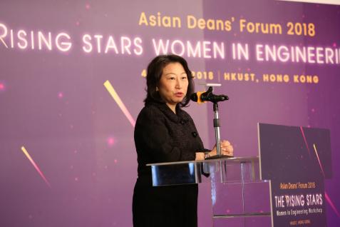  律政司司长郑若骅女士以「香港、粤港澳大湾区、大中华及亚洲的事业发展机会」为题，在全体大会发表专题演说。