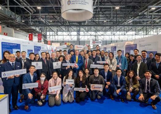 HKUST Achieves New Records at 49th International Exhibition of Inventions Geneva