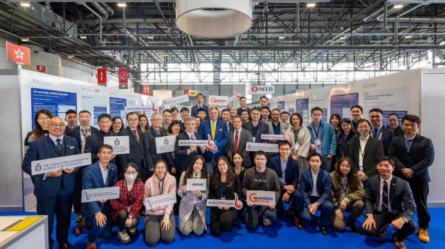 HKUST Achieves New Records at 49th International Exhibition of Inventions Geneva