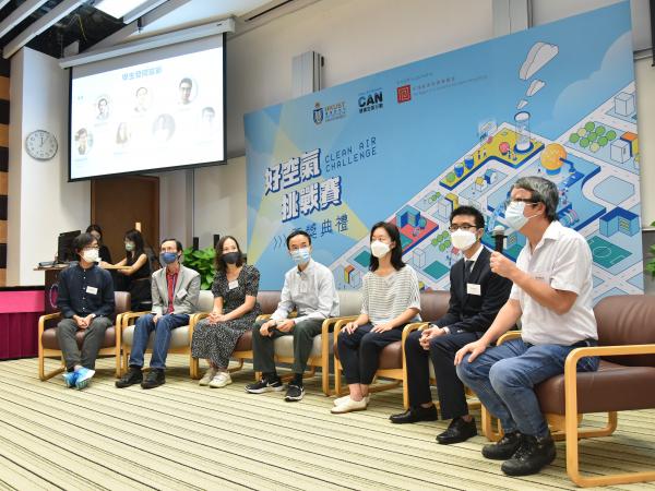 Professors and experts interacted with students and shared their insights in clean air challenge at a panel discussion.
