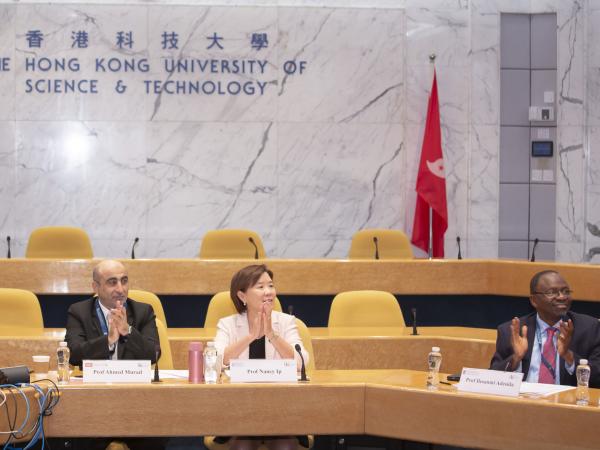 HKUST hosted the AUA Executives' Meeting from November 7-10, 2023.
