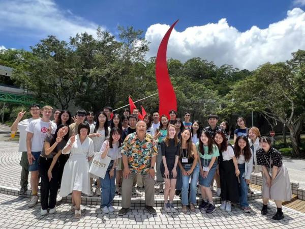 HKUST hosted the Association of East Asian Research Universities (AEARU) Summer Institute for Extended Flipped Education 2023 from July 16-23.