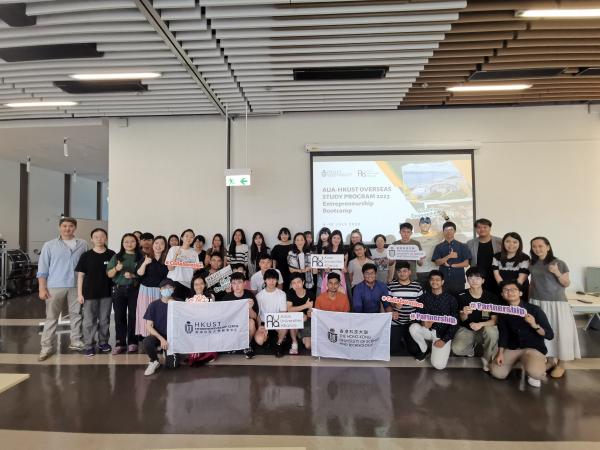 HKUST hosted the 2023 Entrepreneurship Bootcamp from July 4-10, bringing together approximately 40 students from top universities across Asia to our Clear Water Bay campus.