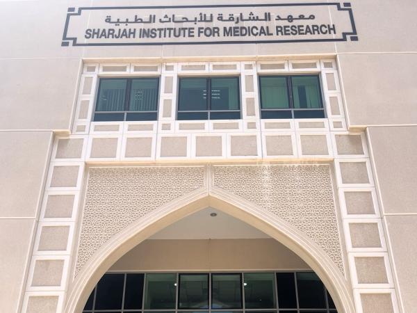 the Research Institute for Health and Medical Sciences at the University of Sharjah