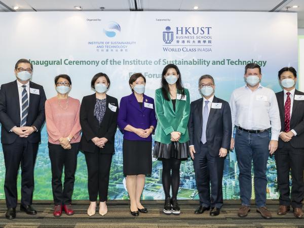 HKUST and The Institute of Sustainability and Technology sign  Memorandum of Understanding to empower sustainable solutions  through education and technology
